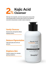 Kojic Acid 2% Gel Foaming Cleanser Simplist