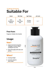 Salicylic Acid 2% Gel Foaming Cleanser Simplist