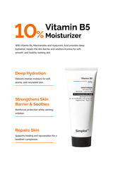 Vitamin B5 10% Moisturizer (lightweight & oil free)