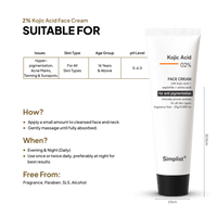 Kojic Acid 2% Face Cream - Simplist